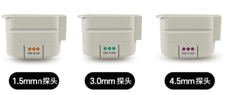 Ulthera transducers at 1.5mm 3.0mm and 4.5mm depths