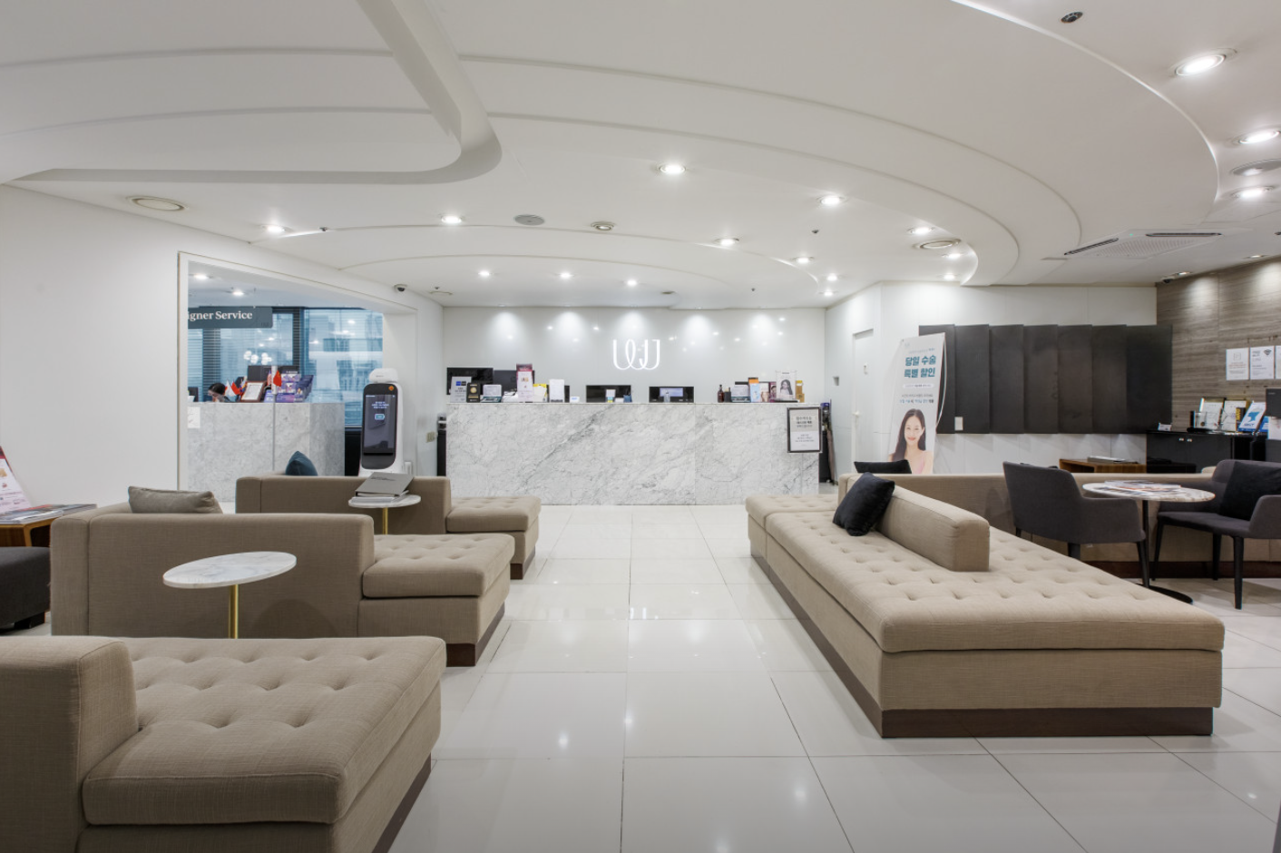 Legitimate Korean plastic surgery clinic with modern facilities