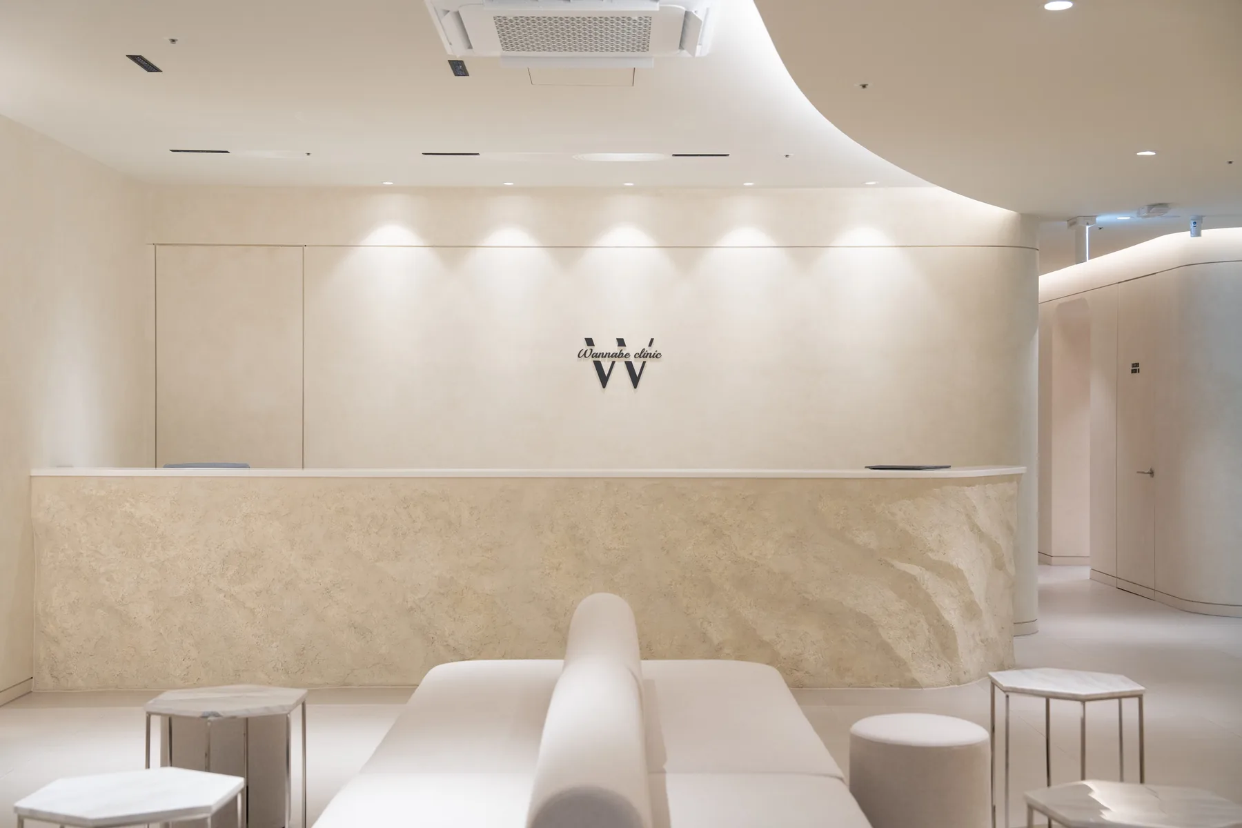 Wannabe Busan Clinic