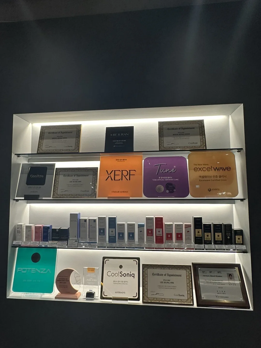 奥灿Allshine医院资质展示区