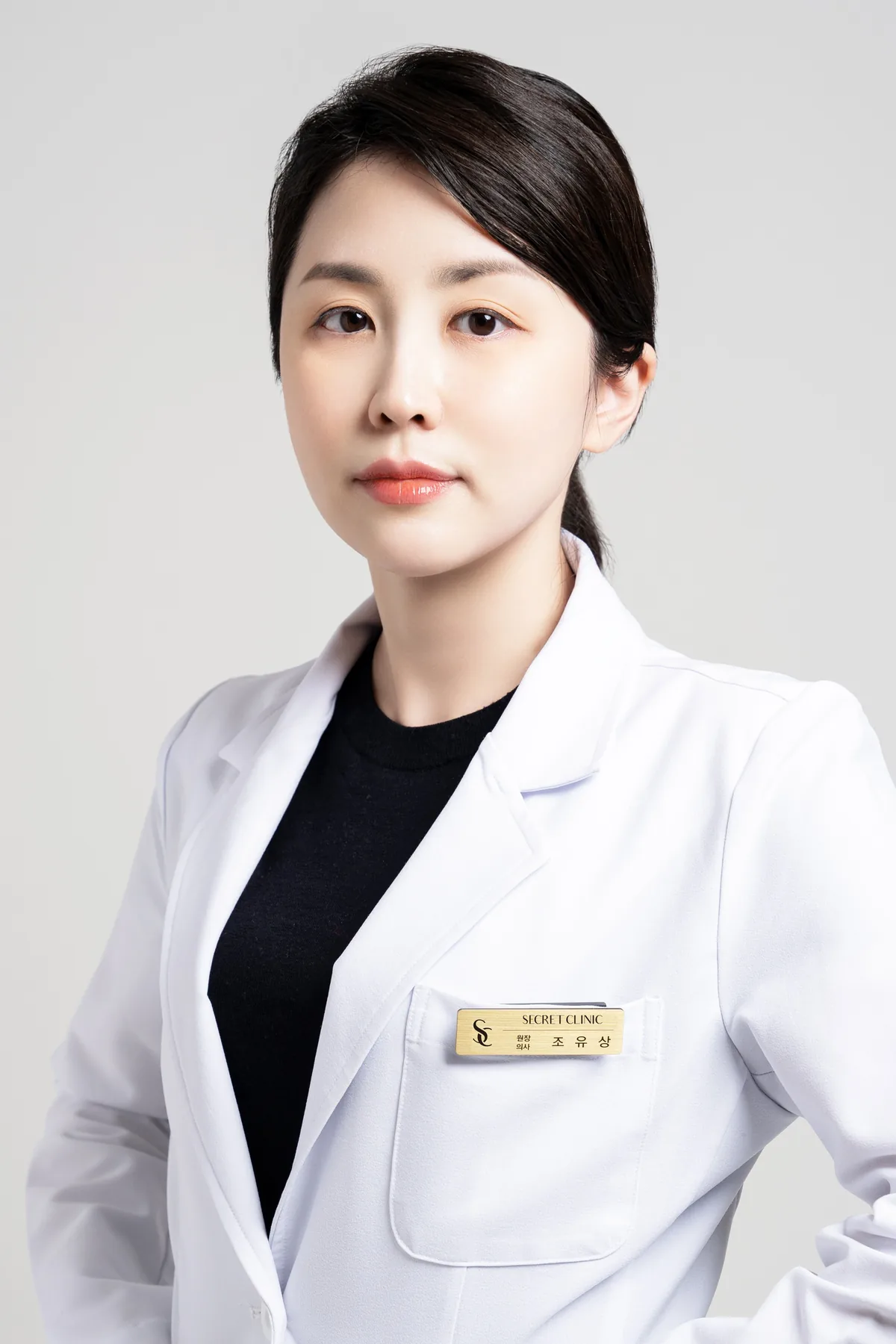 조유상 代表院长