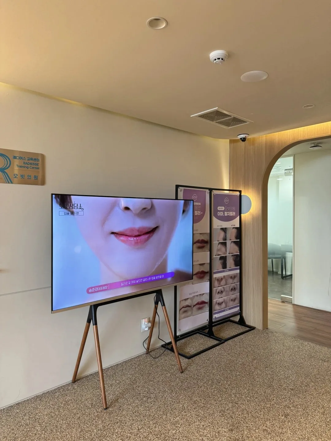 오빗의원 3