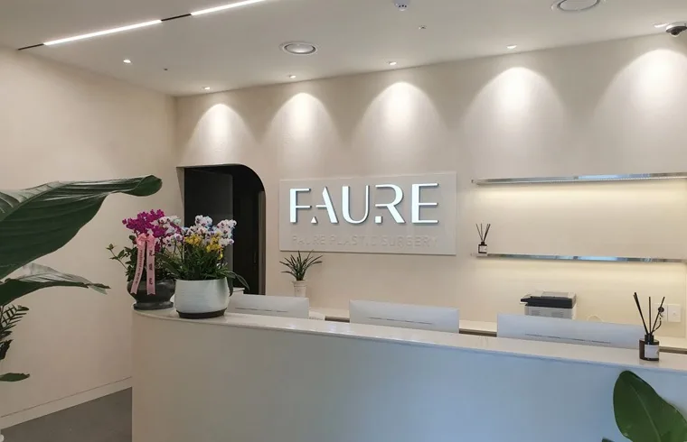 FAURE Plastic Surgery
