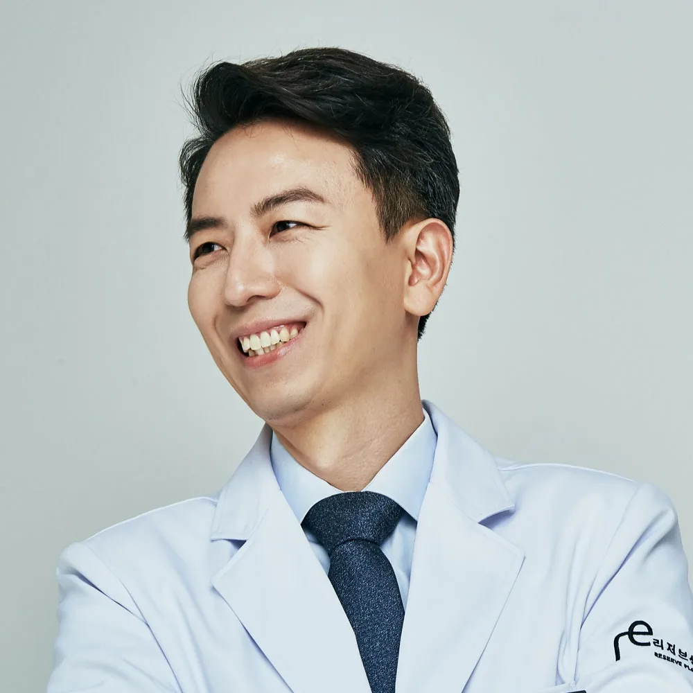 리저브성형외과의원 1