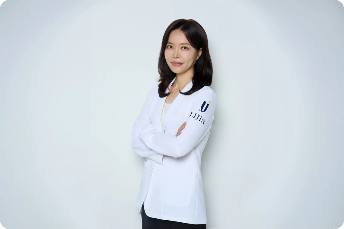 리진의원