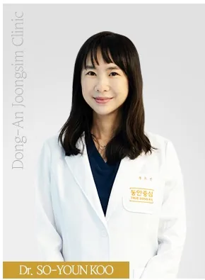 구소연