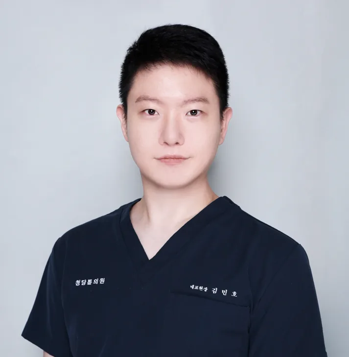 Cheongdam HYZE Clinic 1