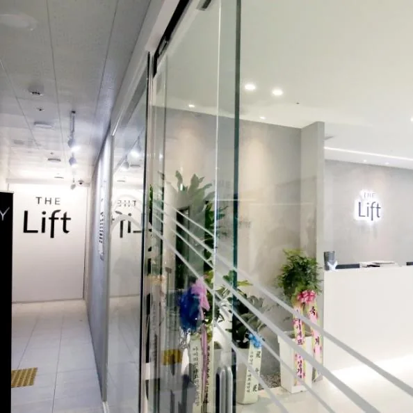 คลินิก THE LIFT เชจู 3
