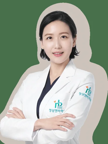 Phòng khám Cheongdam NB 3