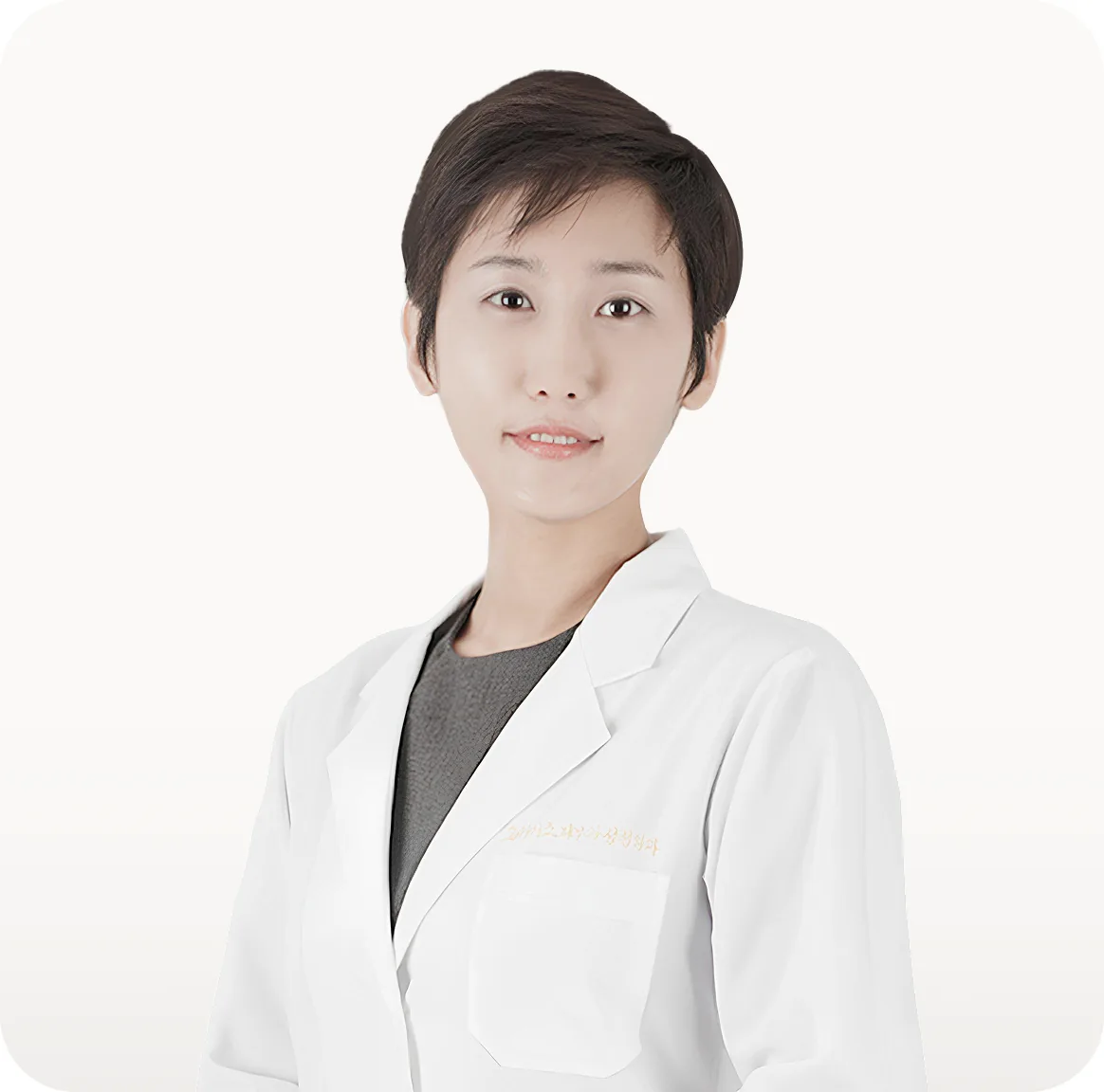 최승혜院长