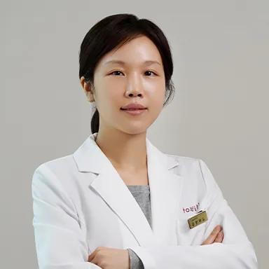 Toxnfill Clinic 江南院 5