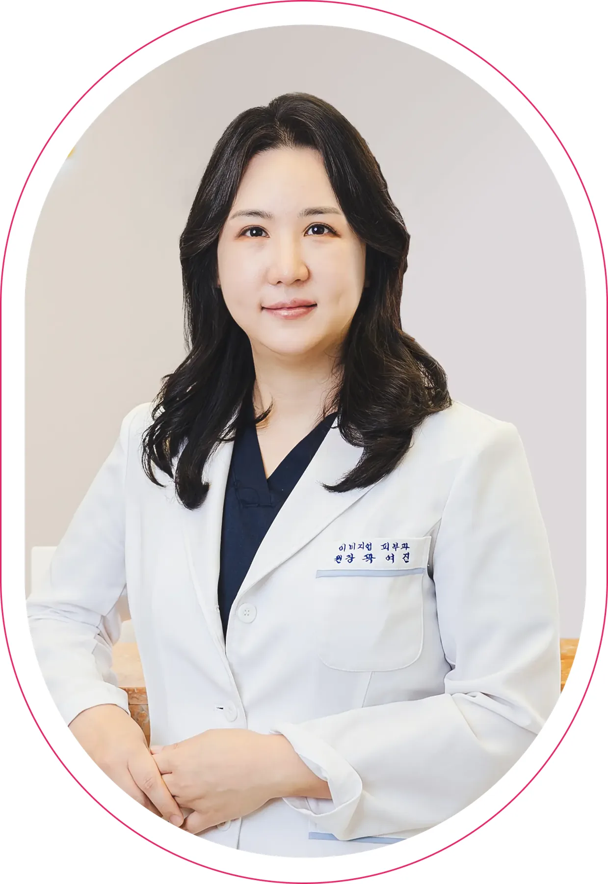 IMAGE UP Plastic Surgery 2