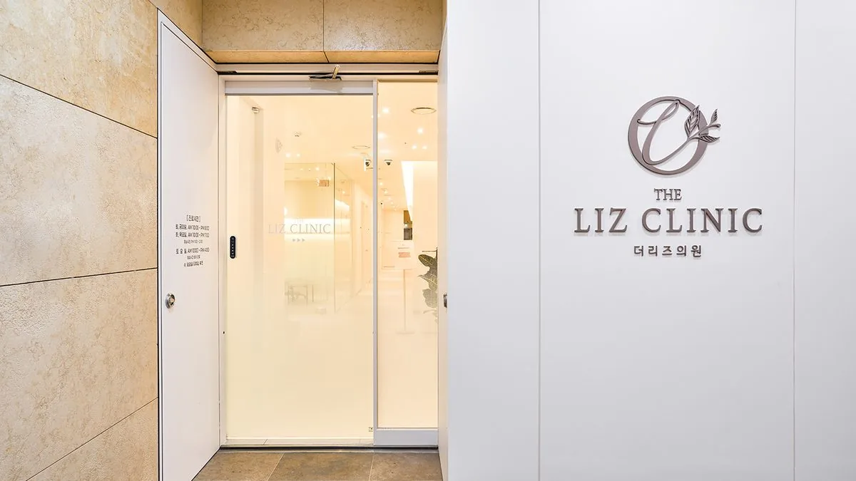 Klinik The Liz 4