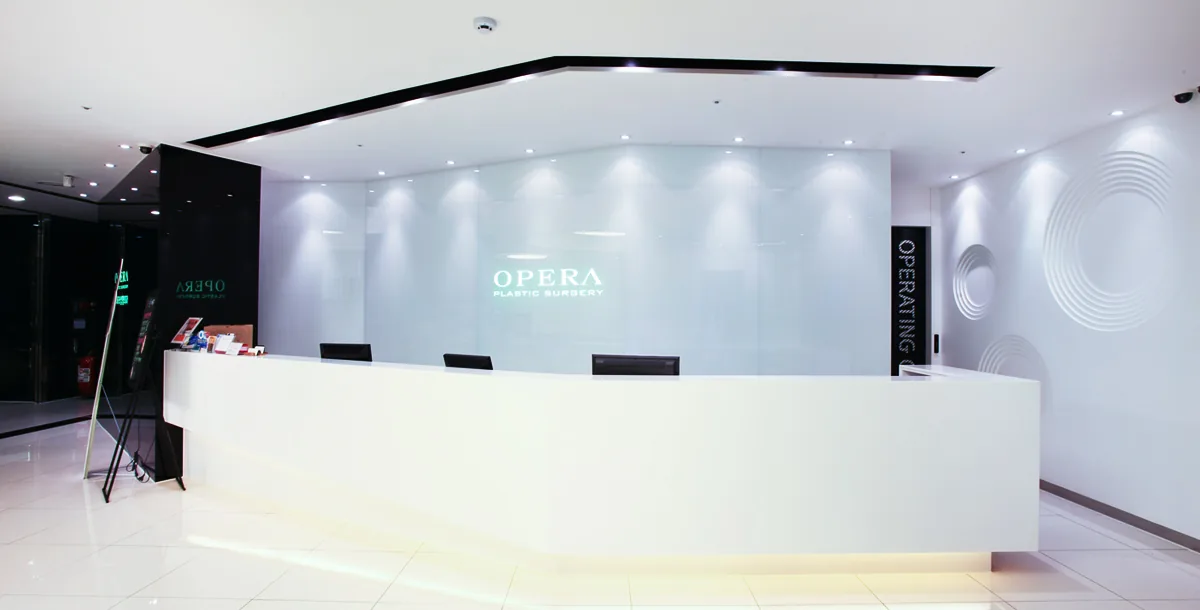 Opera Plastic Surgery