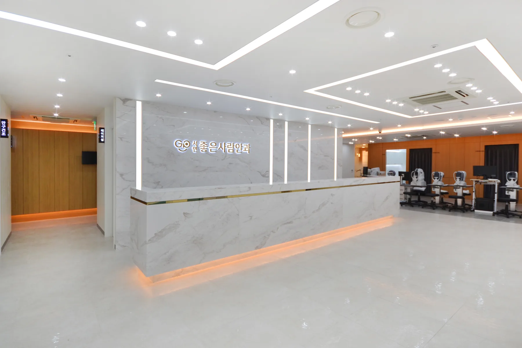 Phòng khám Mắt Good People Seomyeon 3