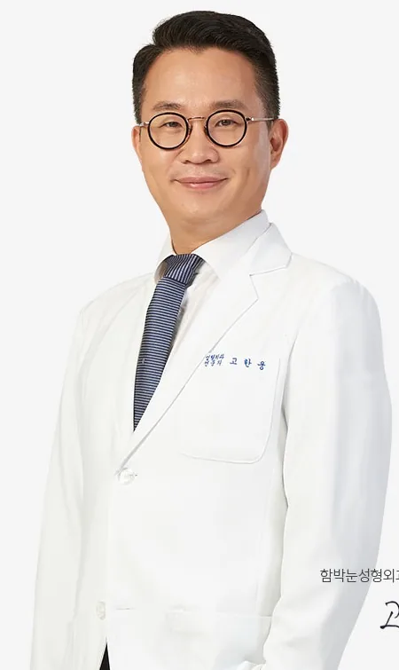 高韩雄代表院长官方形象照