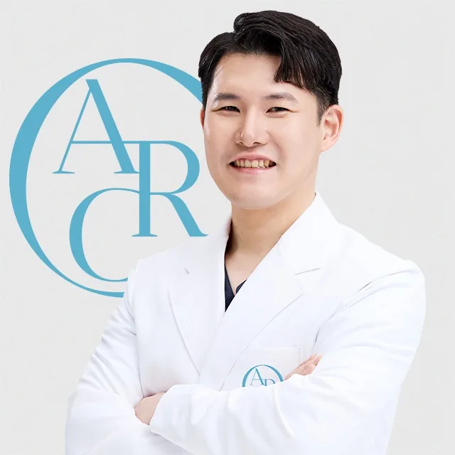 아크성형외과의원