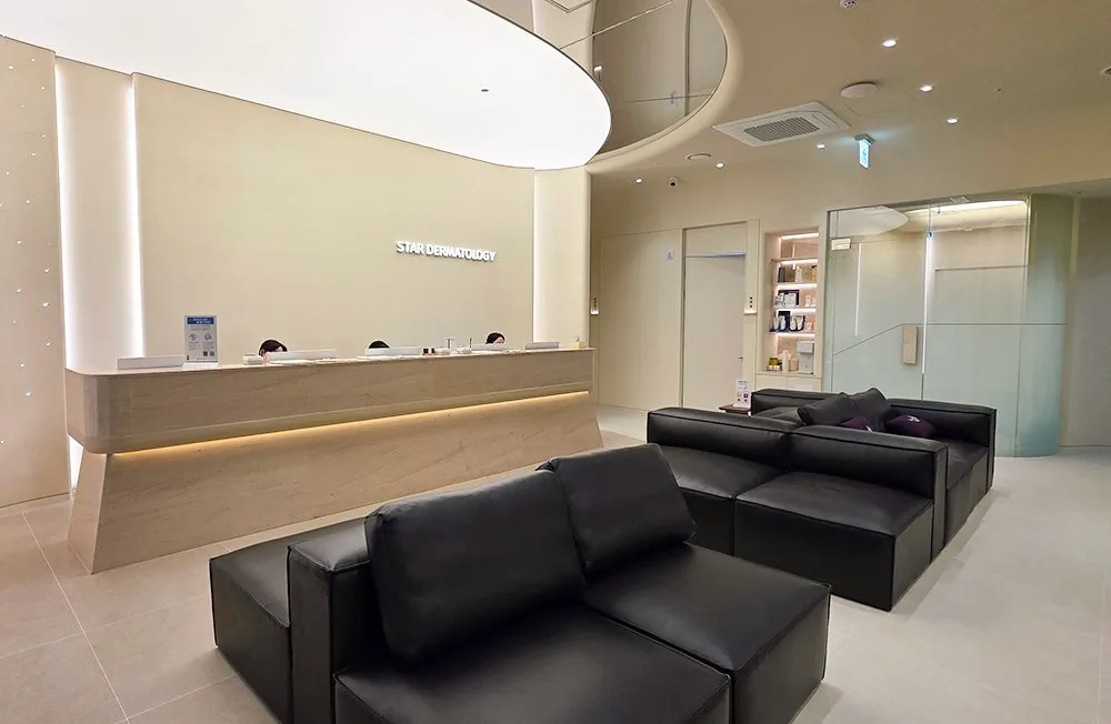 Star Dermatology Busan