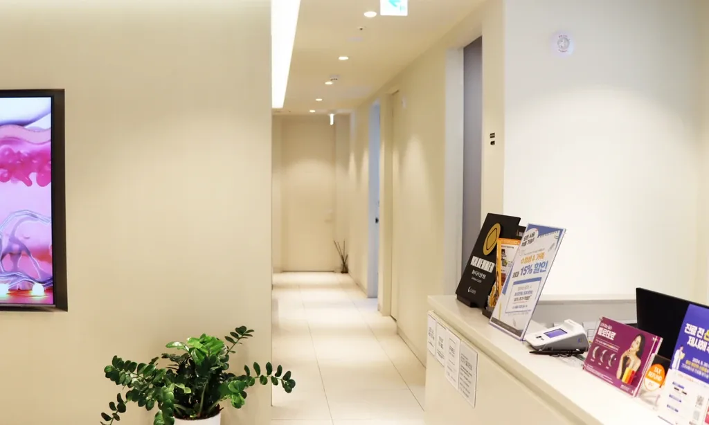 NEW:L LINE Seongsu Clinic