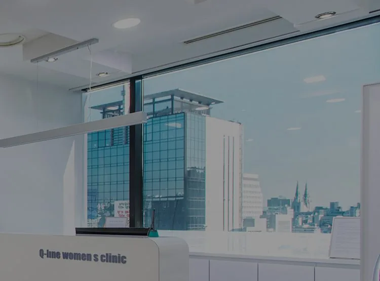 韩国Qline女性医院