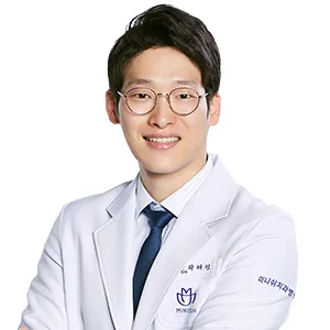 곽해성