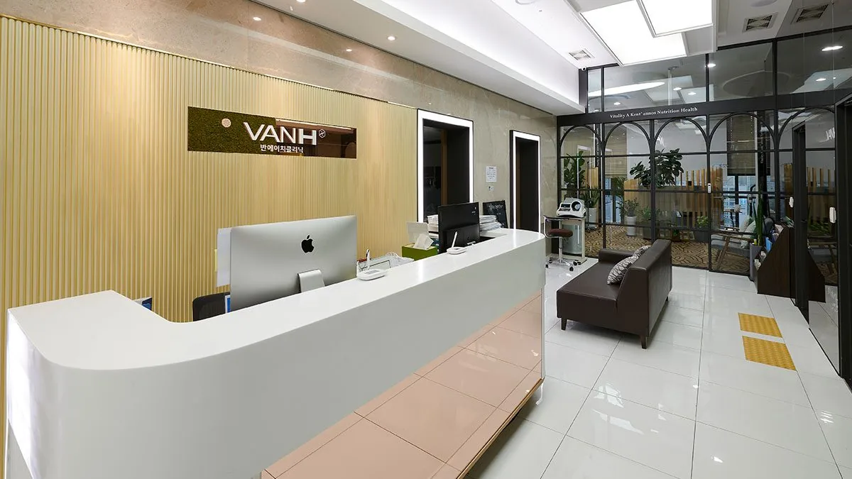 韓國VANH醫院