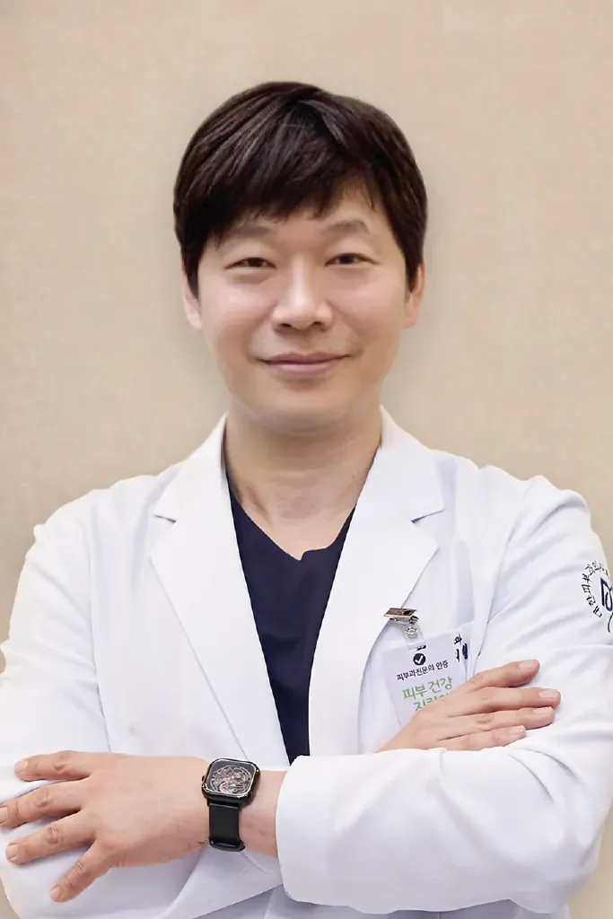 Star Dermatology Busan 1