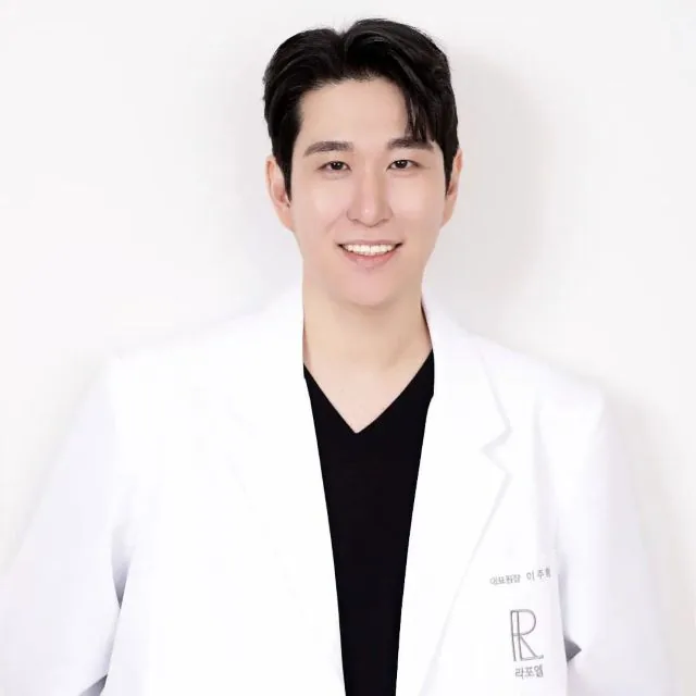 이주형 代表院长