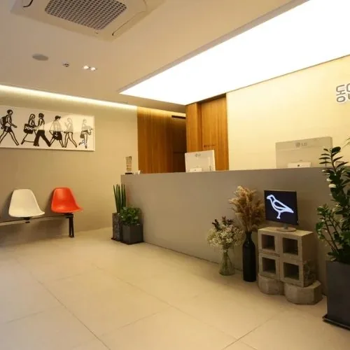 Dongan Center Clinic