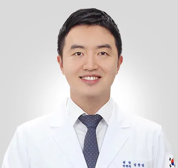 임동섭