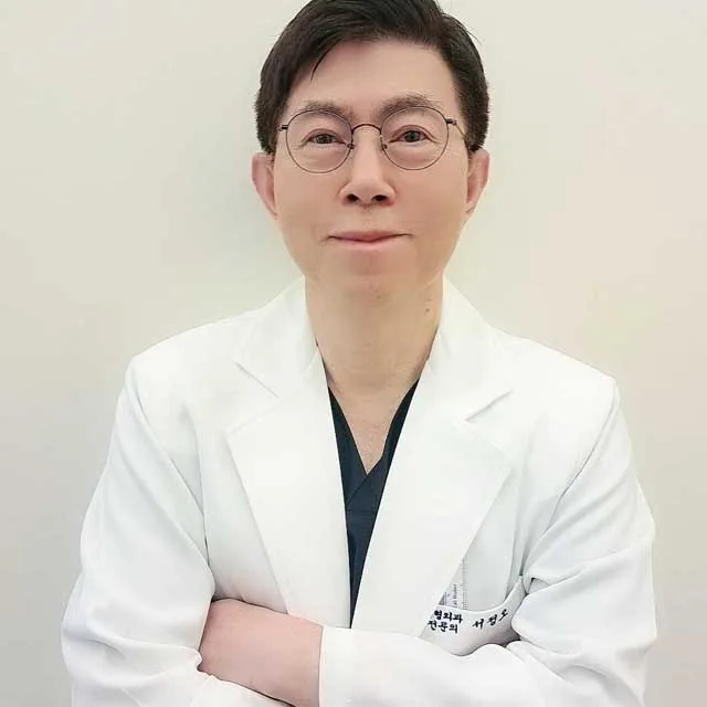 서정오 医生