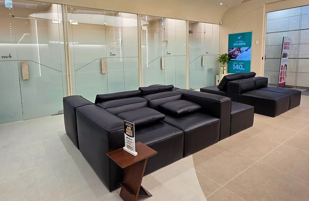 Star Dermatology Busan 5