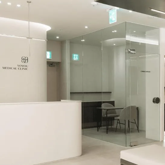 Soyou Clinic