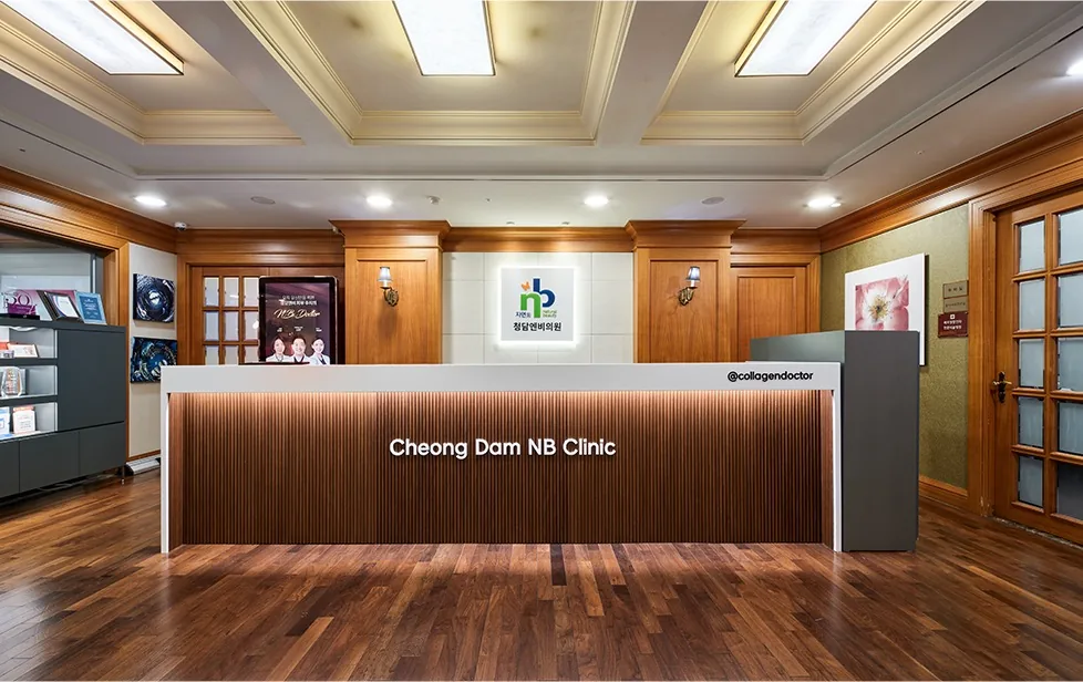 Phòng khám Cheongdam NB