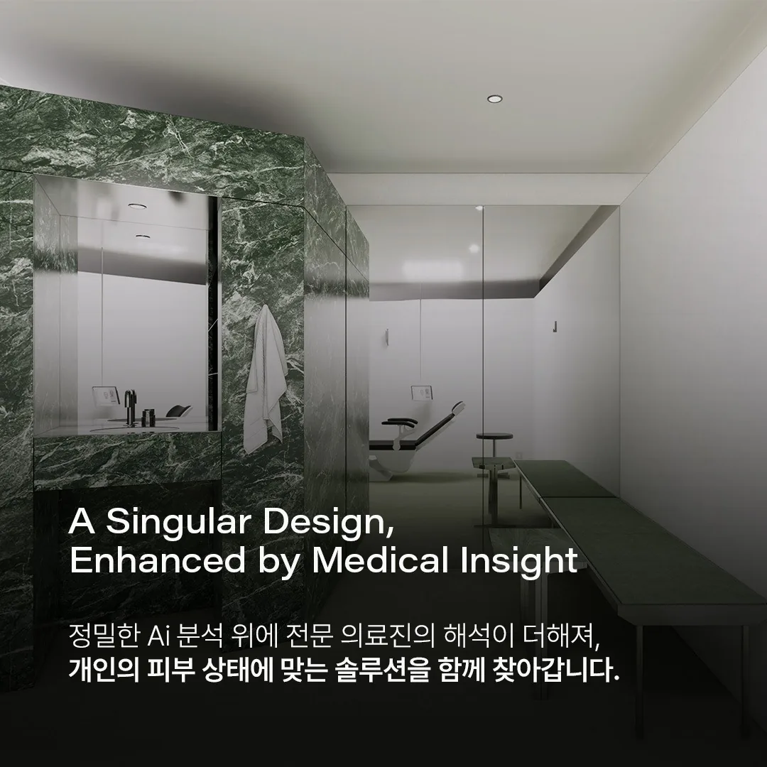 Theia Clinic Myeongdong Global 6