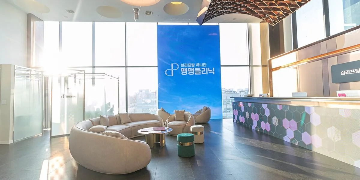 医院环境实景 2