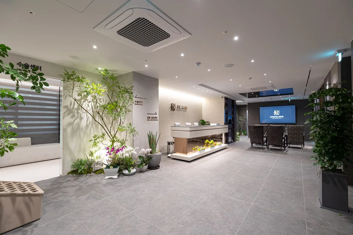 PRAUM Urology Clinic