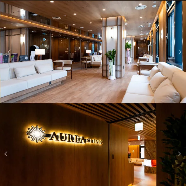 Aurea Clinic Myeongdong