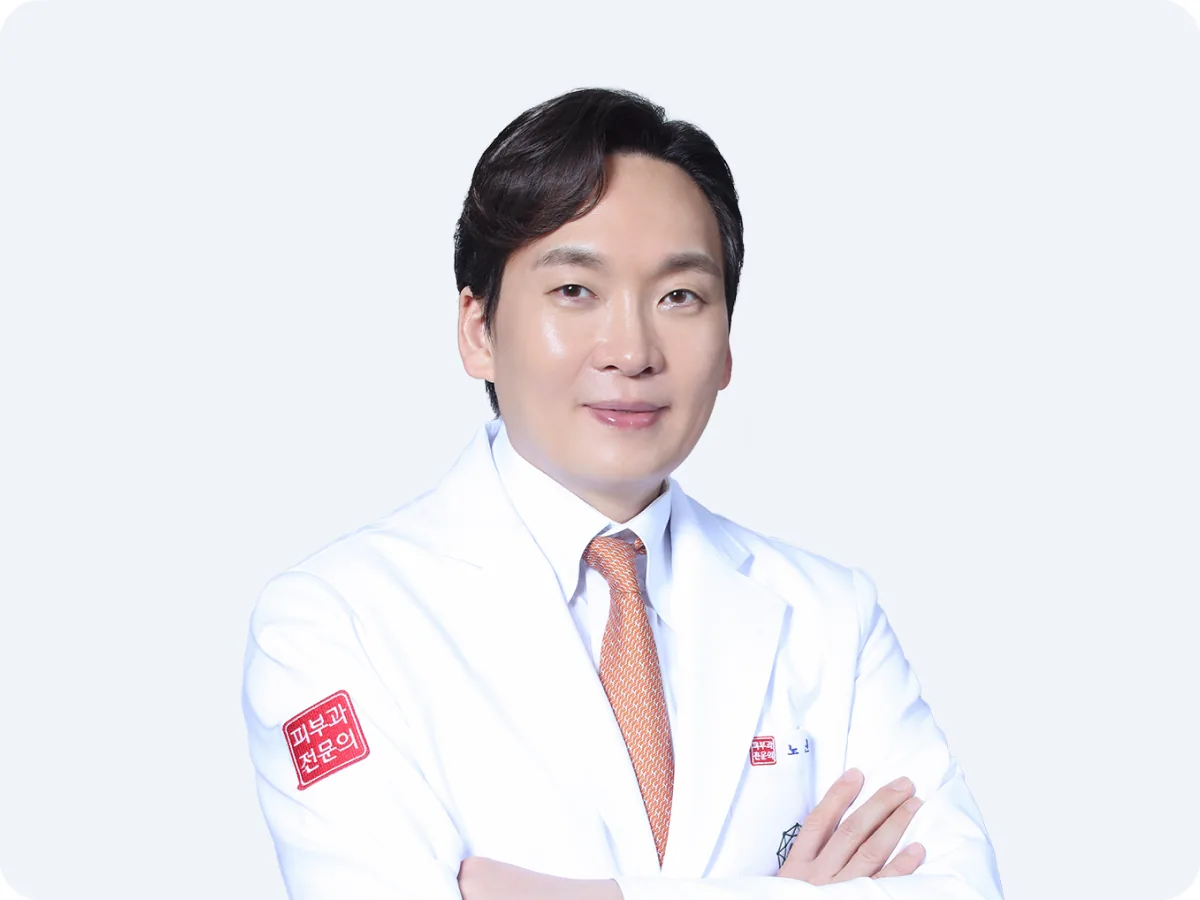 卢孝珍（노효진）代表院长官网照片