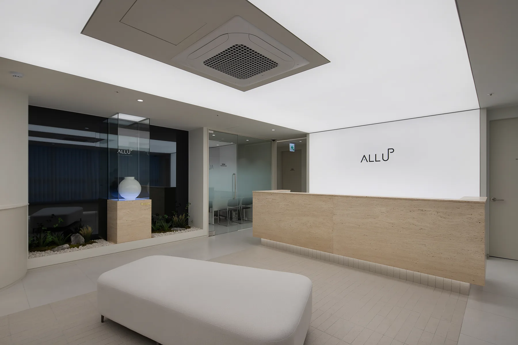 Seoul ALL UP Dermatology 3