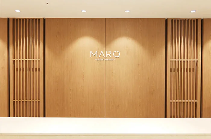 คลินิกศัลยกรรมตกแต่ง MARQ ประเทศเกาหลี