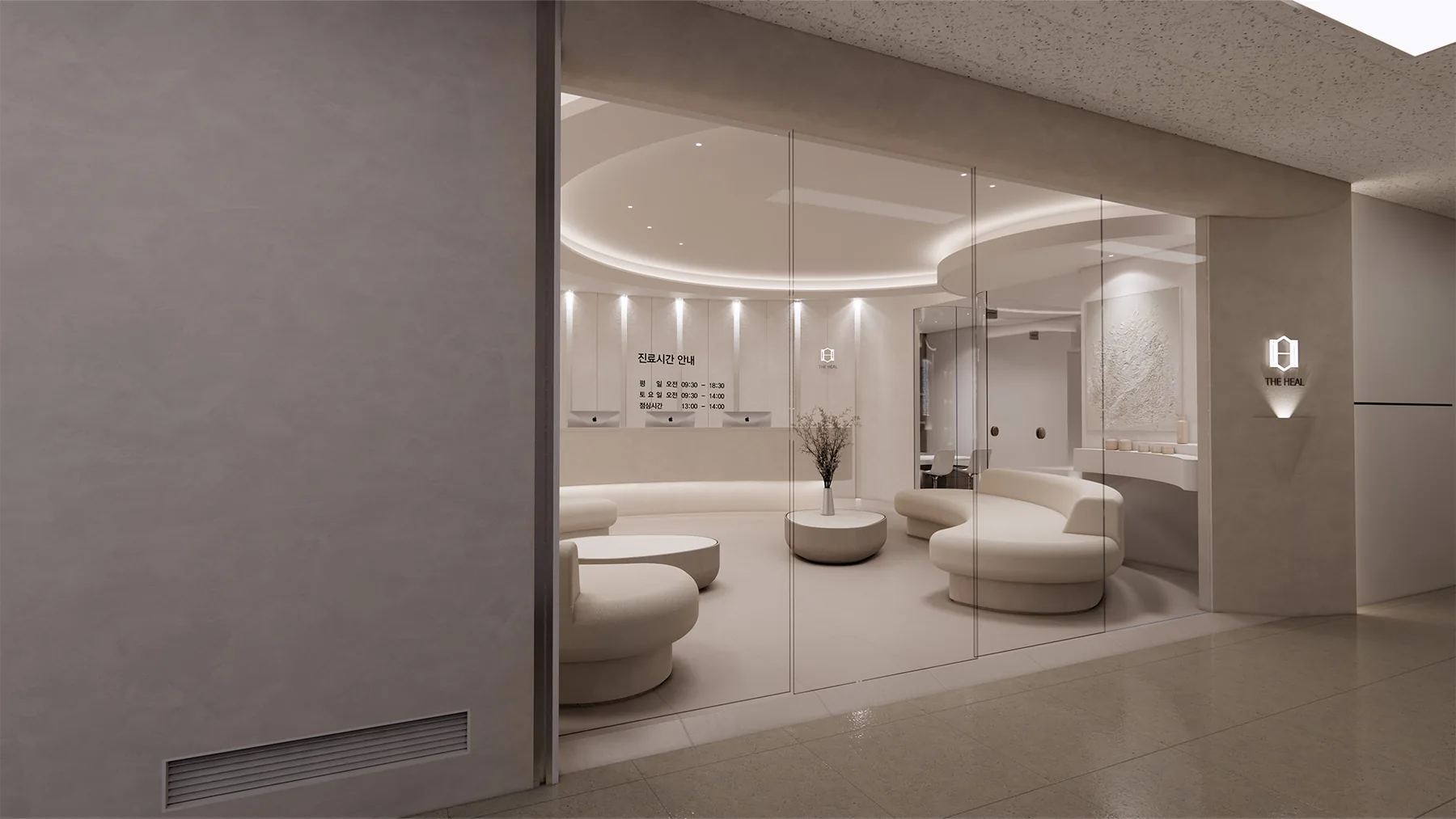 THE HEAL Dermatology Mapo Gongdeok 2