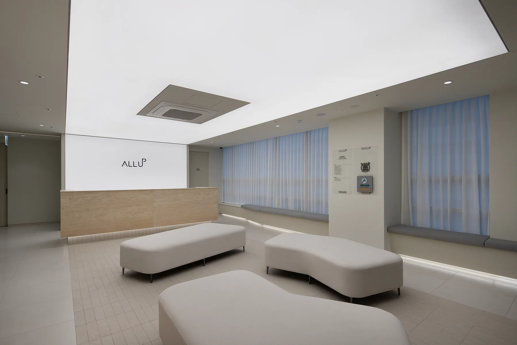 Seoul ALL UP Dermatology 2