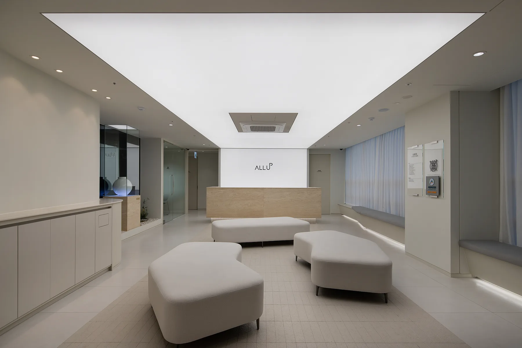 Seoul ALL UP Dermatology 1