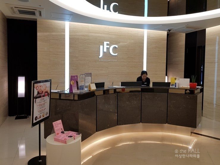 韩国J.F.Cell皮肤科环境