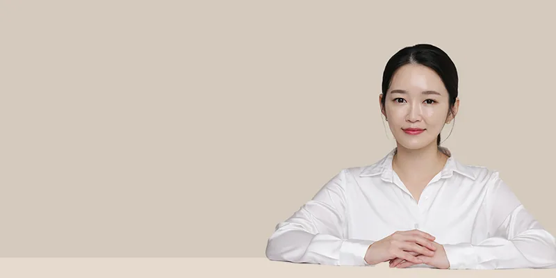 Foret clinic