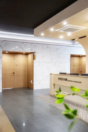Phòng khám Phụ nữ Mediwoman Busan 1