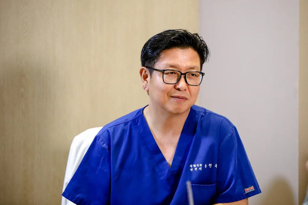 Bellemorn Plastic Surgery Jeju