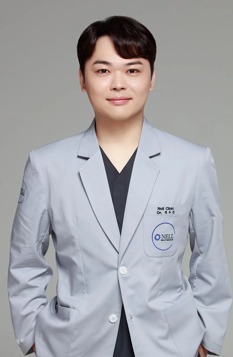 넬의원 1