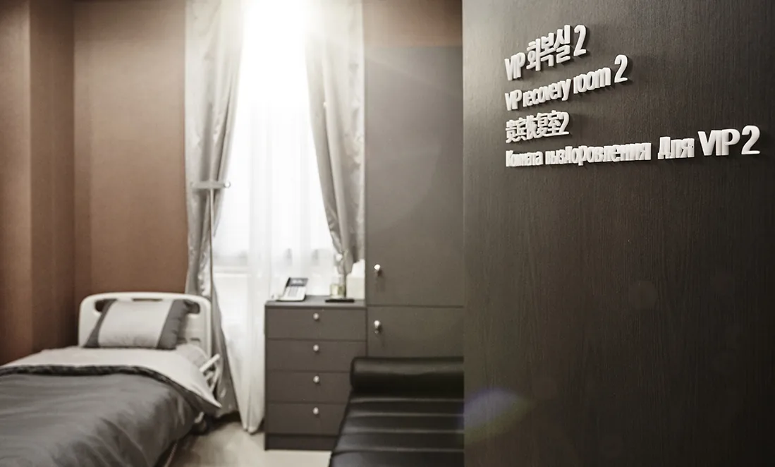 คลินิกศัลยกรรม The Body ปูซาน 9